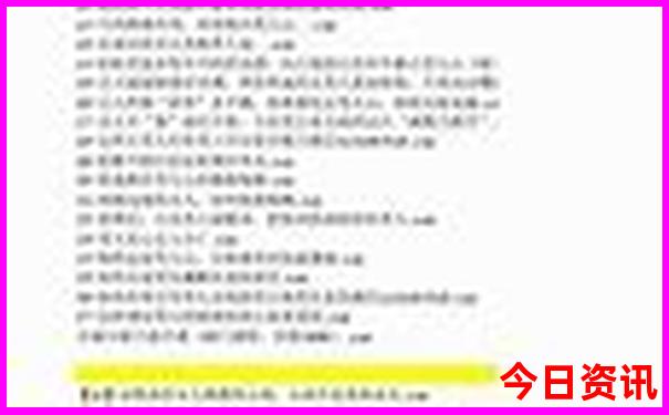 北京颐和园一日游最佳路线图
