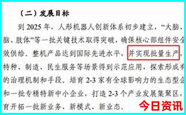 南京三免卡可以去哪些景点